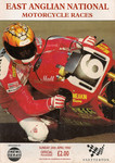 Snetterton Circuit, 24/04/1994