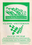 Programme cover of Snetterton Circuit, 17/09/1995