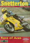 Programme cover of Snetterton Circuit, 28/07/1996