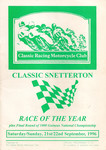 Programme cover of Snetterton Circuit, 22/09/1996