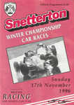 Programme cover of Snetterton Circuit, 27/11/1996
