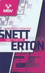 Ticket for Snetterton Circuit, 2023