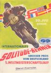 Programme cover of Solitude, 20/07/1952