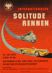 Programme cover of Solitude, 24/07/1955