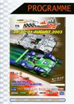 Programme cover of Spa-Francorchamps, 31/08/2003