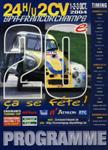 Programme cover of Spa-Francorchamps, 03/10/2004