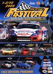 Programme cover of Spa-Francorchamps, 02/10/2005
