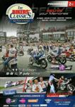 Programme cover of Spa-Francorchamps, 07/07/2013