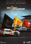 Programme cover of Spa-Francorchamps, 06/05/2017