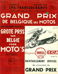 Programme cover of Spa-Francorchamps, 03/07/1955