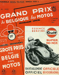 Programme cover of Spa-Francorchamps, 02/07/1967