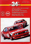 Programme cover of Spa-Francorchamps, 29/07/1984