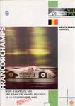Programme cover of Spa-Francorchamps, 17/09/1989