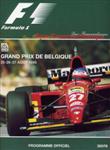 Programme cover of Spa-Francorchamps, 27/08/1995