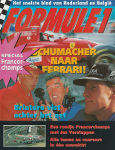 Brochure cover of Spa-Francorchamps, 27/08/1995