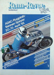 Programme cover of Speyer Airfield, 21/04/1985