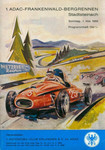 Programme cover of Frankenwald Hill Climb, 01/05/1966