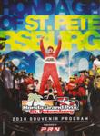 Programme cover of St. Petersburg Street Circuit, 29/03/2010