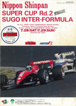 Programme cover of Sportsland SUGO, 29/07/1990