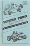 Programme cover of Summit Point, 10/06/1990