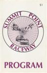 Programme cover of Summit Point, 06/09/1993