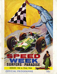 Programme cover of Surfers Paradise International Raceway, 22/08/1966
