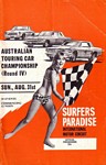 Programme cover of Surfers Paradise International Raceway, 31/08/1969