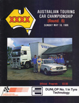 Programme cover of Surfers Paradise International Raceway, 18/05/1986