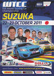 Programme cover of Suzuka Circuit, 23/10/2011