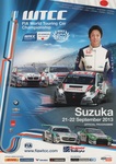 Programme cover of Suzuka Circuit, 22/09/2013