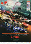 Programme cover of Suzuka Circuit, 28/08/2016