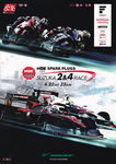 Programme cover of Suzuka Circuit, 23/04/2017