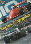 Programme cover of Suzuka Circuit, 08/07/1984