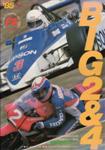 Programme cover of Suzuka Circuit, 10/03/1985
