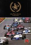 Programme cover of Suzuka Circuit, 26/05/1985