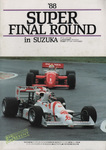 Programme cover of Suzuka Circuit, 27/11/1988