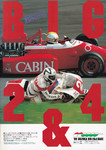 Programme cover of Suzuka Circuit, 05/03/1989