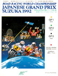 Programme cover of Suzuka Circuit, 29/03/1992