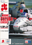 Programme cover of Suzuka Circuit, 26/04/1997