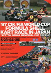 Programme cover of Suzuka Circuit (South Course), 25/05/1997