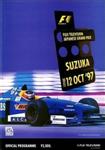 Programme cover of Suzuka Circuit, 12/10/1997