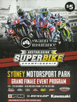 Sydney Motorsport Park, 05/12/2015