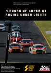Programme cover of Sydney Motorsport Park, 19/02/2022