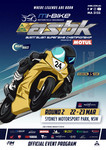 Programme cover of Sydney Motorsport Park, 23/03/2024
