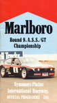 Programme cover of Symmons Plains, 19/09/1982