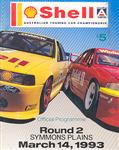 Programme cover of Symmons Plains, 14/03/1993