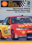Programme cover of Symmons Plains, 08/02/1998