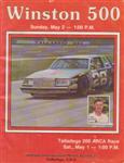 Programme cover of Talladega Superspeedway, 02/05/1982