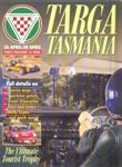 Programme cover of Targa Tasmania, 30/04/1995