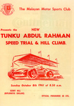 Programme cover of Tunku Abdul Rahman Speed Trial & Hill Climb, 08/10/1961